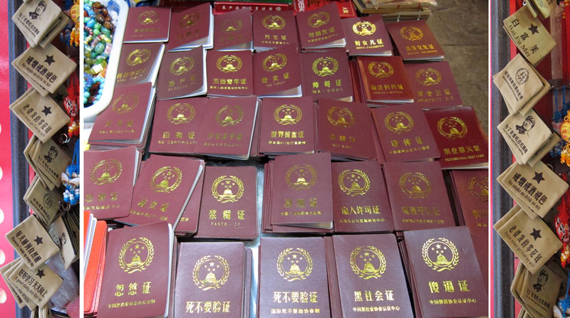 　我比較感興趣的是這種可能是中國獨有的幽默。