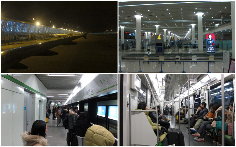 　約三小時的航程感覺一會兒就完了，17：45到浦東機場。