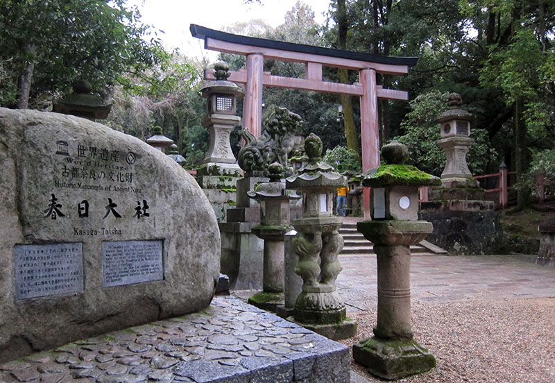 　身為古奈良歷史遺跡一部份的春日大社乃全日本春日大社的總部，也是世遺古跡。