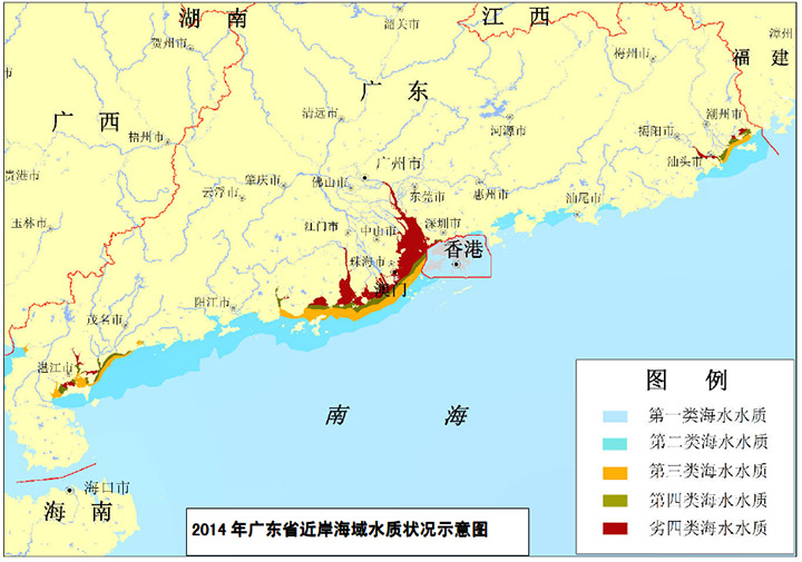 　粵發佈海洋環境狀況公報　澳近岸海域水質劣四類。<br /><br />　廣東省海洋與漁業局前日發佈《二○一五年廣東省海洋環境狀況公報》。去年廣東近岸海域佈設的三百二十個水質監測站監測結果顯示，水質劣於第四類海水水質標準的海域面積年均達百分之三點九七，主要分佈在珠江口海域。分佈圖顯示，澳門近岸海域全部處於劣四類水質，污染主要為無機氮和活性磷酸鹽。