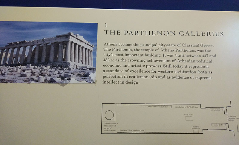 　難怪現在的巴特農神廟只是個框架。<br /><br />　有些奇怪英國為何會搶掠同聲同氣的希臘文物呢？查一查原來在1801 年，英國駐奧圖曼土耳其帝國公使，向當時統治希臘的奧圖曼宮廷接洽取得許可後，移除了雅典巴特農神廟的一些大理石雕像，並將之運到英國。然而，希臘在 1832 年獨立之後，即表示英國取走的雕像應該歸還原主。但當然沒那麼容易了，所以時至今日，英國與希臘的關係據說都不太好。