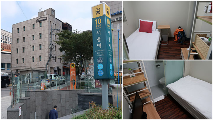 　旅館(Hotelette)就在地鐵出口，單人房四晚HKD1,143。