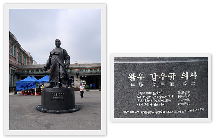 　舊火車站旁有一銅像，遠看就猜到該是為國捐軀的義士。<br /><br />　以前對韓國濃厚的民族主義表現有些不太習慣，但走一走多了解一下韓國歷史，對韓國長期受強鄰欺負都有些同情，也難怪他們有較強的民族主義。而韓國人民也相當爭氣，雖然地方不大，人口不算多，但各方面都做到很不錯，難得的是軟實力方面，近年韓流席捲亞洲，甚至全球。