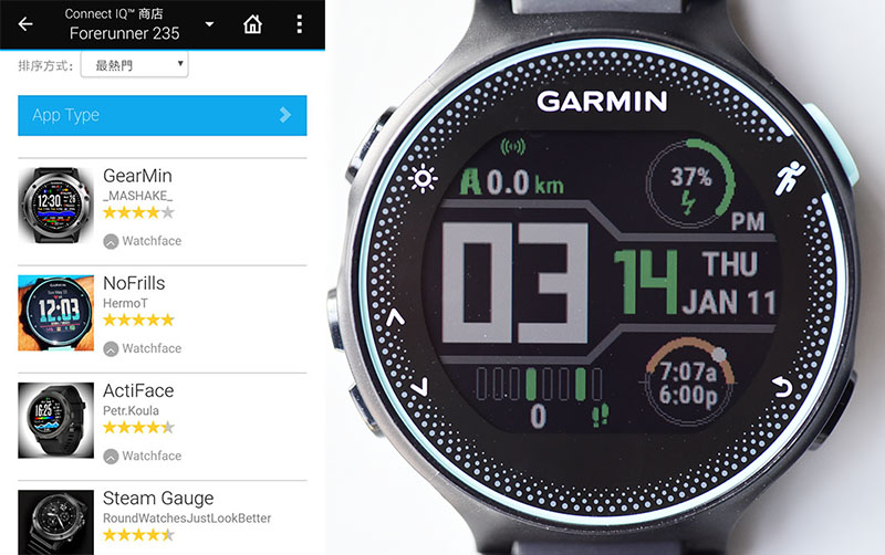 　235可改錶面款式，官網(手機GARMIN Connect/電腦GARMIN Express)有幾百個免費錶面可選擇，有能力的似還可以自己編輯自己的錶面。<br /><br />　不同的錶面除了有不同個性外，還有些手錶本身都不覺有的功能如日出日落時間、潮汐情況，外出旅行有時可能也有用。