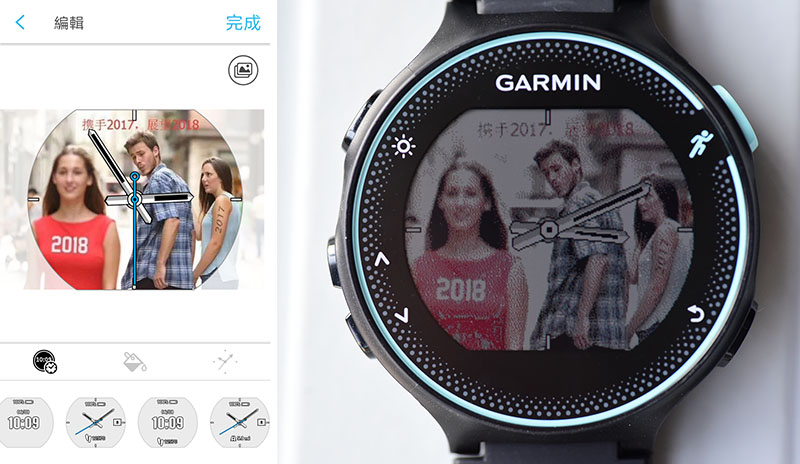 　要制作最有個性的錶面該是另一個Apps GARMIN Face It，很容易地制造自己的錶面。只不過錶面的解像度不高，圖片不是太清晰，據說是為了省電而非技術原因，跑步手錶的電池持久力還是重要過美觀的。