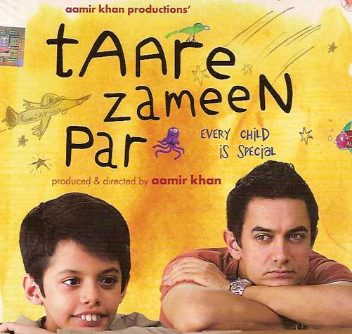 taare_zameen_par.jpg