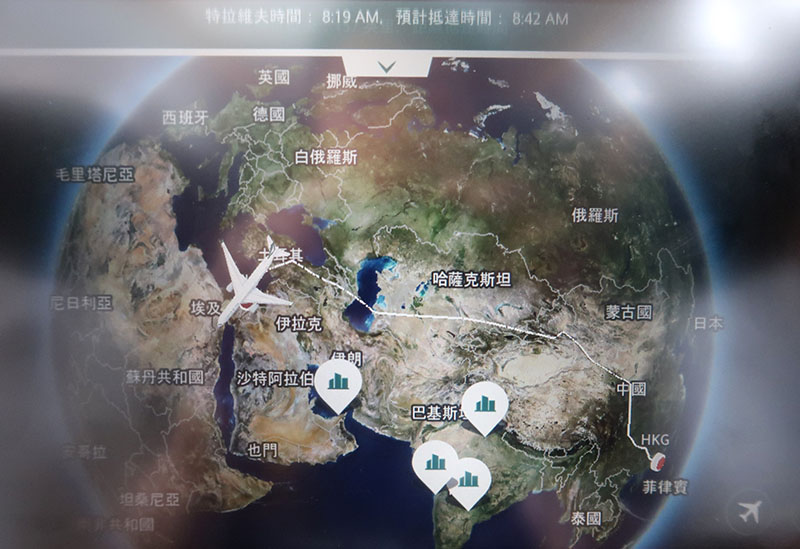 　香港飛特拉維夫航線有些轉折，該是要避開穆斯林世界的領空，航程接近12小時。<br /><br />　以色列時區比愛瞞慢6小時，但實行夏令時間，實際比愛瞞慢5小時。
