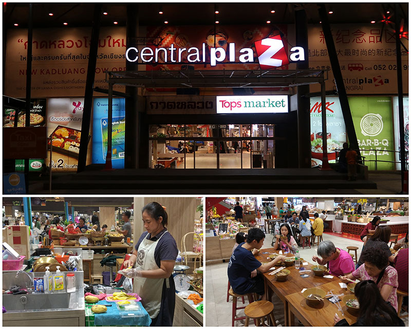 　晚餐到CENTRAL PLAZA解決，清萊市區不大，類似大購物中心似只有這一家，CENTRAL PLAZA對面有BIG C.