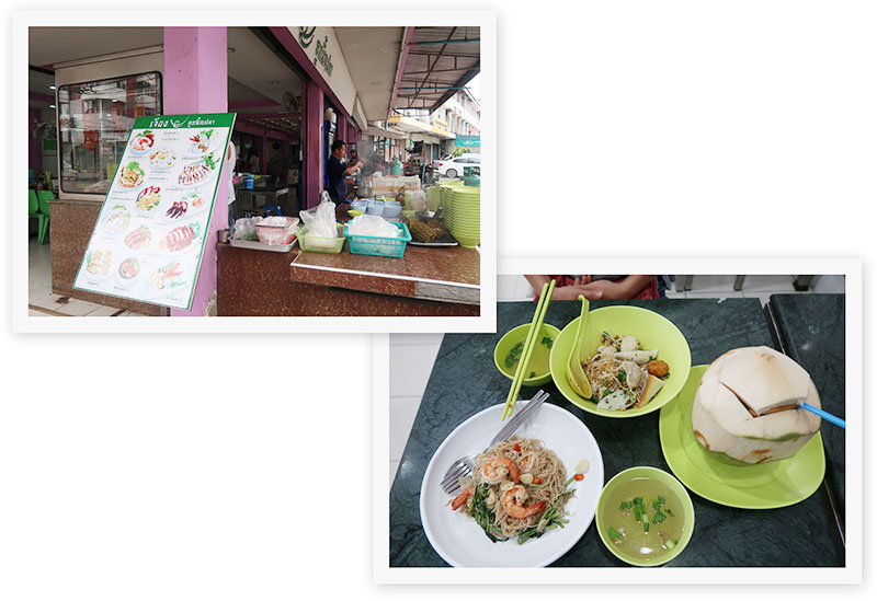 　在泰國不用太擔心吃的問題，酒店附近有很多選擇，很開胃的早餐。