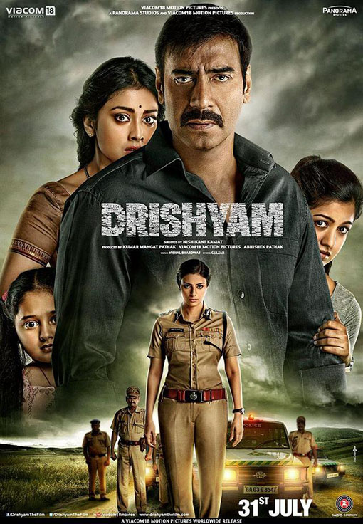 Drishyam.jpg