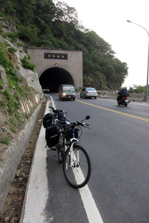 　第四個隧道，和仁隧道。