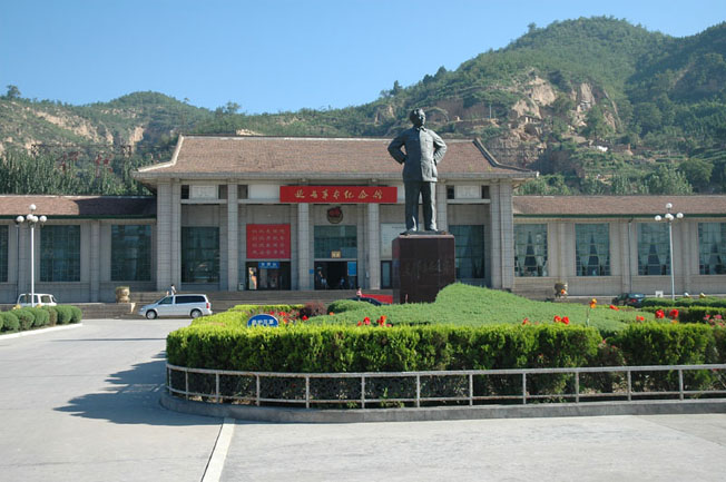 　延安革命紀念館。