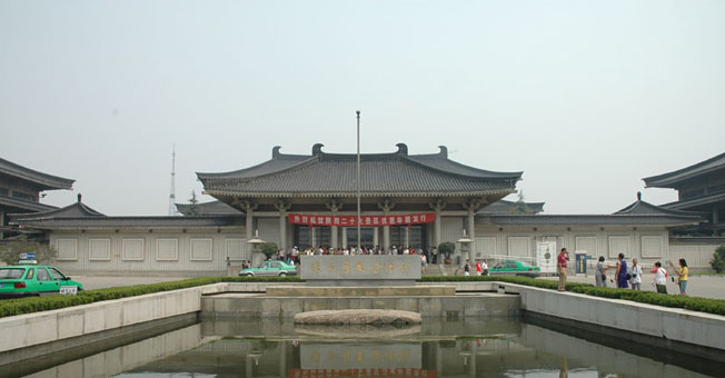 　陝西歷史博物館。