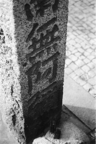MCH_0002 (Small).jpg