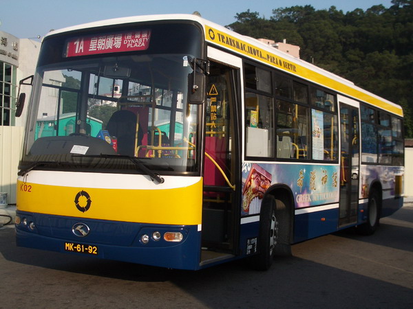 澳門第一批國產公營巴士,金龍 XMQ6103G AT,總共5部,全批為&quot;打仗車&quot;,只會在繁忙時間出動,平時多泊在青洲,
<br />常行路線,1A,2,3,3A,4,5,9A,32,33,34
