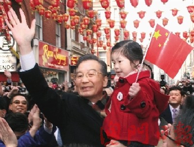 　二OO九年一月三十一日下午，中國總理溫家寶抵達倫敦後從機場直接前往唐人街，向華人華僑拜年。