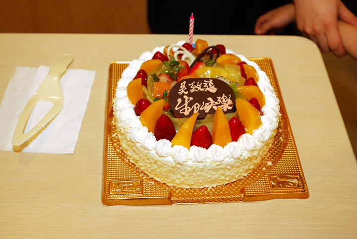 　轉眼間，這個已是大B的第五個生日蛋糕了。