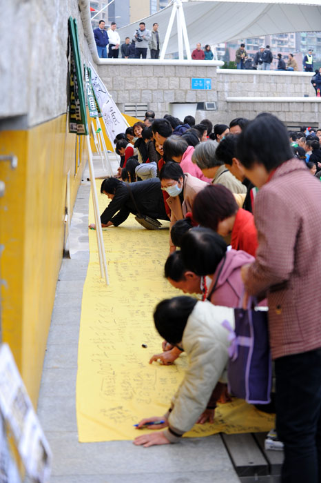 D70_6154a.jpg