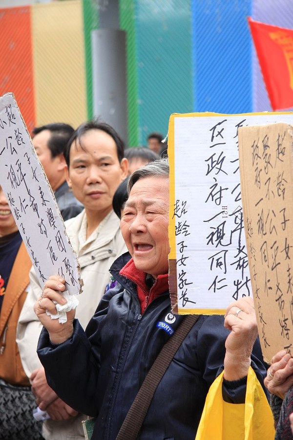 婆婆講到喊