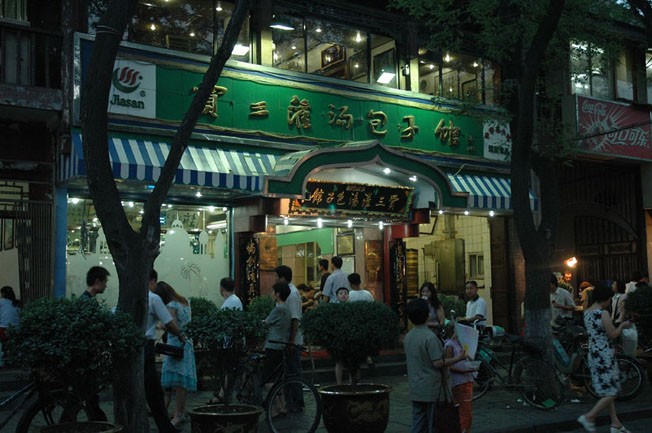 　西安小吃一條街，這店幾乎是遊客必到的地方。