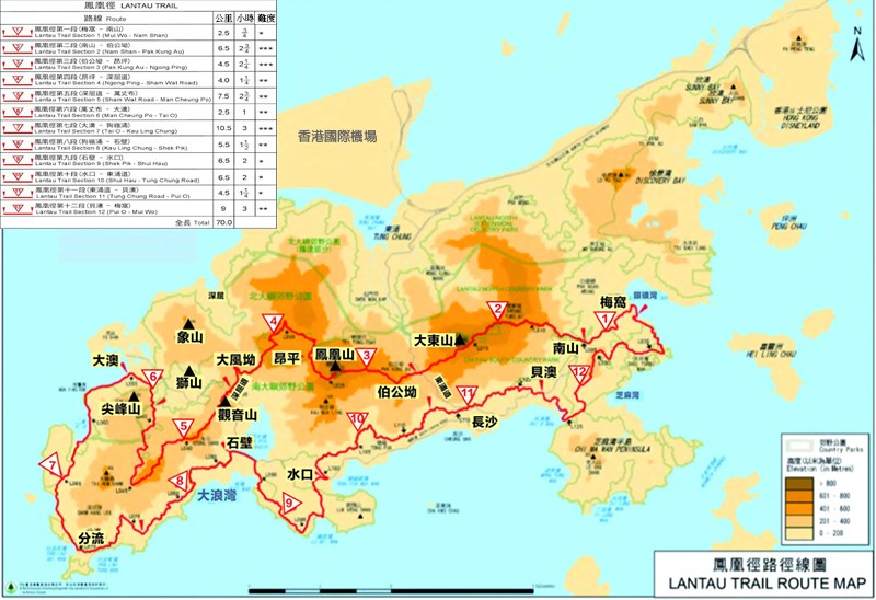 LantauTrailRouteMap.jpg