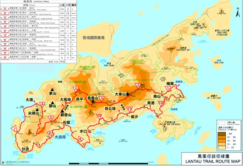 LantauTrailRouteMap.jpg