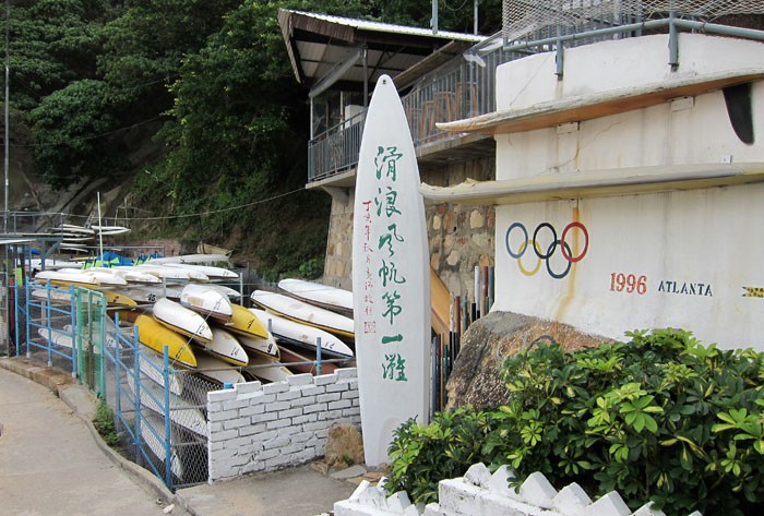 　長洲是滑浪風帆奧運冠軍李麗珊的家鄉，確是配得起&quot;滑浪風帆第一灘&quot;這個稱號。