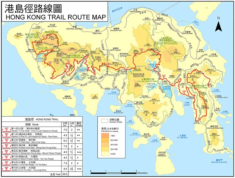 HongkongTrailRouteMap.jpg