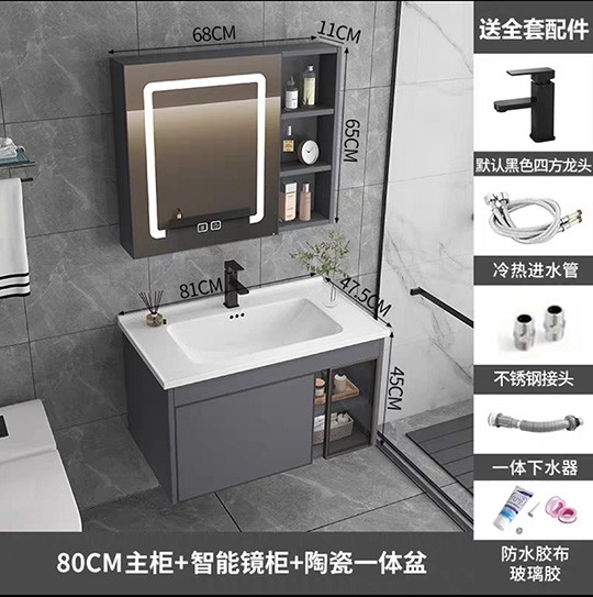 　馬上淘一套：¥612；送到樓下管理處運費：MOP128。