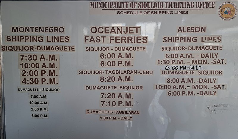 　杜馬蓋地是離錫基霍爾島最近的城市，所以航班也很多，該不用提早訂票。