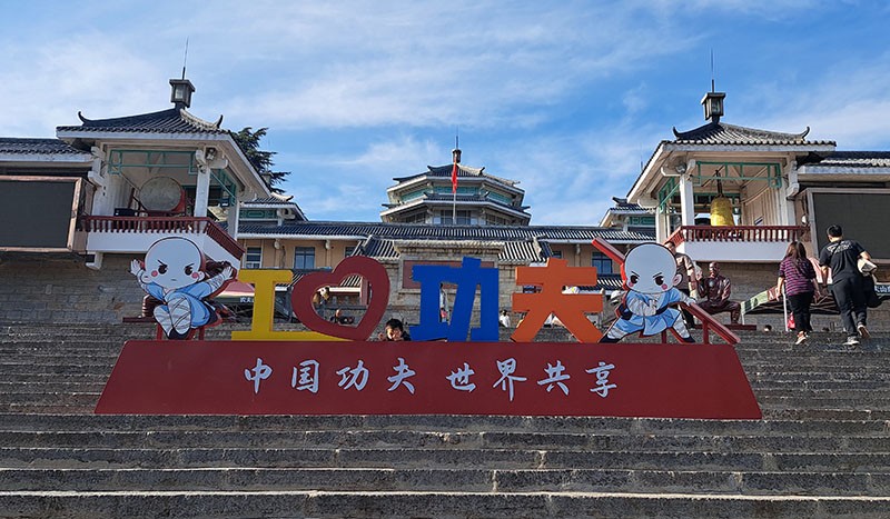 　這次旅行在河南主要景點轉了一大圈，只在少林寺碰見外國遊客，少林寺及少林功夫確是中國的一個名片。