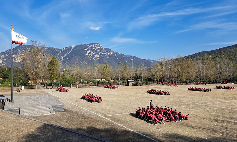 　少林寺武術學校。