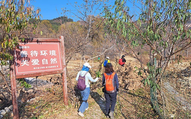 　50分鐘車程後到達山西蓮花村繼續徒步之旅。