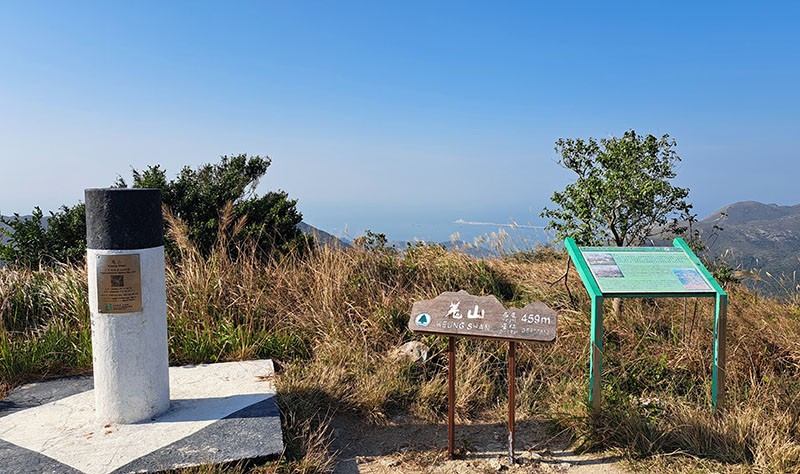 　小落再小上，到達海拔459米的羌山主峰(香港#46高山峰)。