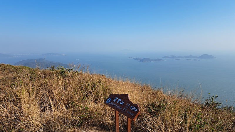 　今日最高點490米----靈會山(香港#36高山峰)。