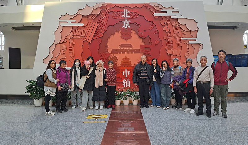 　天寒地凍帶六位七八十歲的老友記上北京，幸好有大家的合作，回想都有些冒險，平平安安，大家此行都似幾開心。
