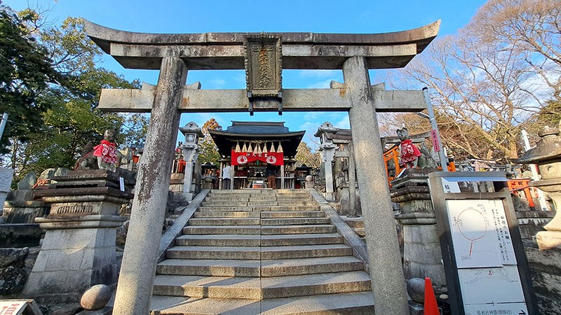 　一之峰，末廣大神。