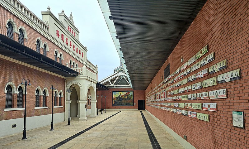 　舊貨倉改造為鐵路博物館，於2022年5月18日正式開放。