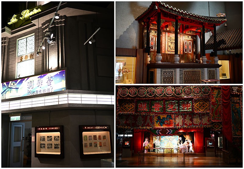 　粵劇文物館，陳列該館蒐藏的粵劇文物，包括昔日名伶的表演用品，並透過重構的戲棚和電腦影音媒體，生動又全面地展現粵劇藝術的歷史和特色。