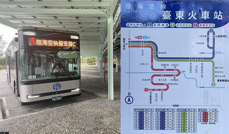 　17:30火車到站，原來去富岡漁港的尾班車是17:40，還慢吞吞最後出站，去下廁所，影下相。