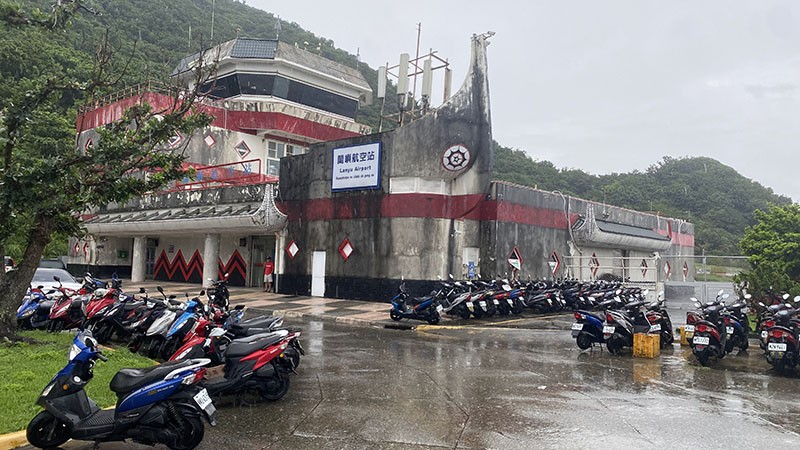 　地方細細，人口、遊客不多，但還有機場。