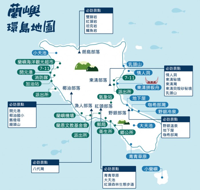 MapOfPongsonoTao2.jpg