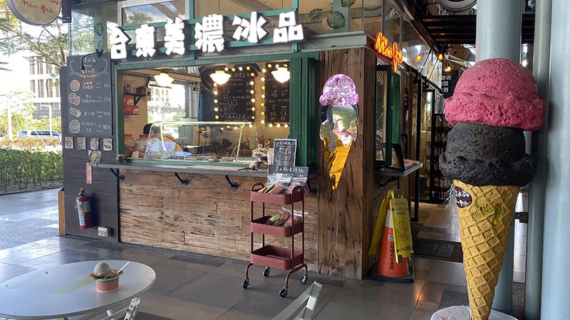　台東車站，有幾間小吃店可以簡單解決吃的問題。