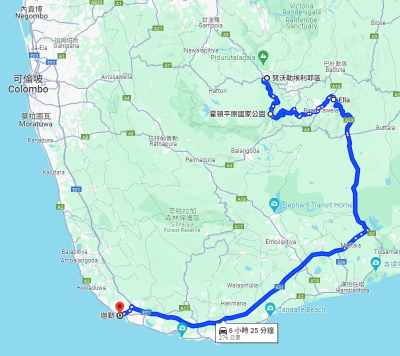 　Ｅ字頭路線為高速公路，據說都是近年才建好的，收費好像不貴，但使用車輛很少。