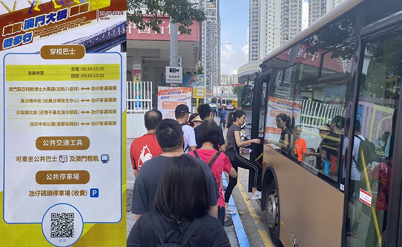 　大橋通車前給市民先健行似是傳統，安排也不錯，有接駁巴接送參與的市民，澳門有兩個上落點，笨忍有主場之利。