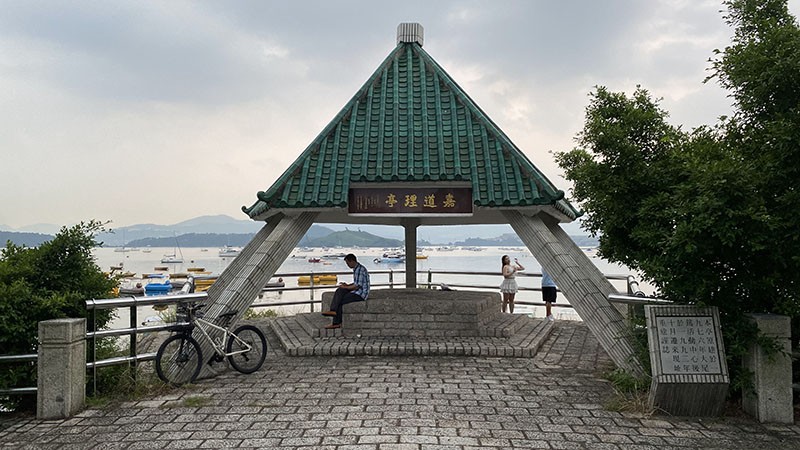 　慈山寺離大尾篤不遠，順便去走走。