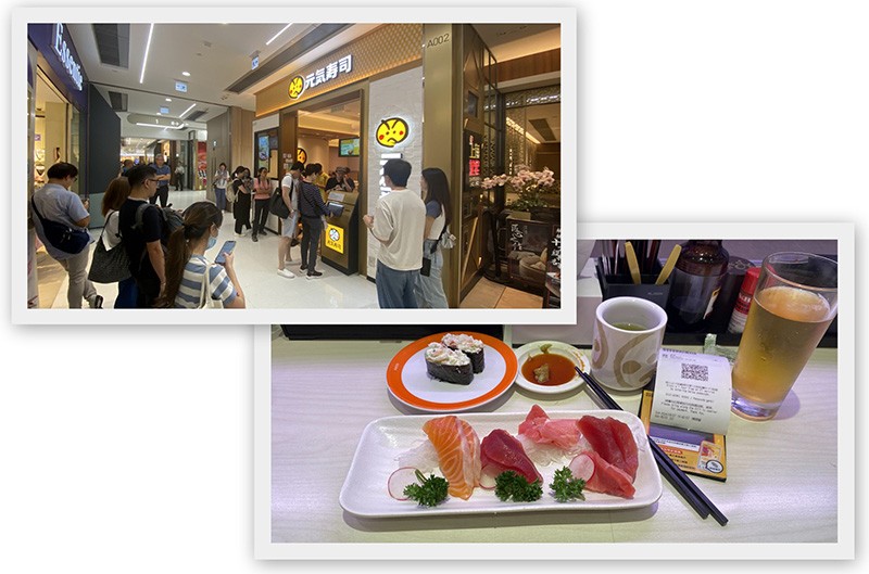 　晚餐試下日本餐，排了大半個隊，水平並不比之前在日本的壽司店差。