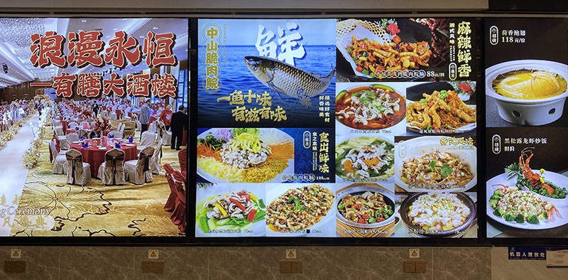　舊同學聚會，主要還是飲飲食食。