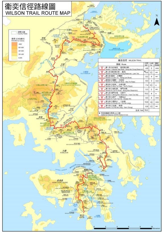 WilsonTrailRouteMap.jpg