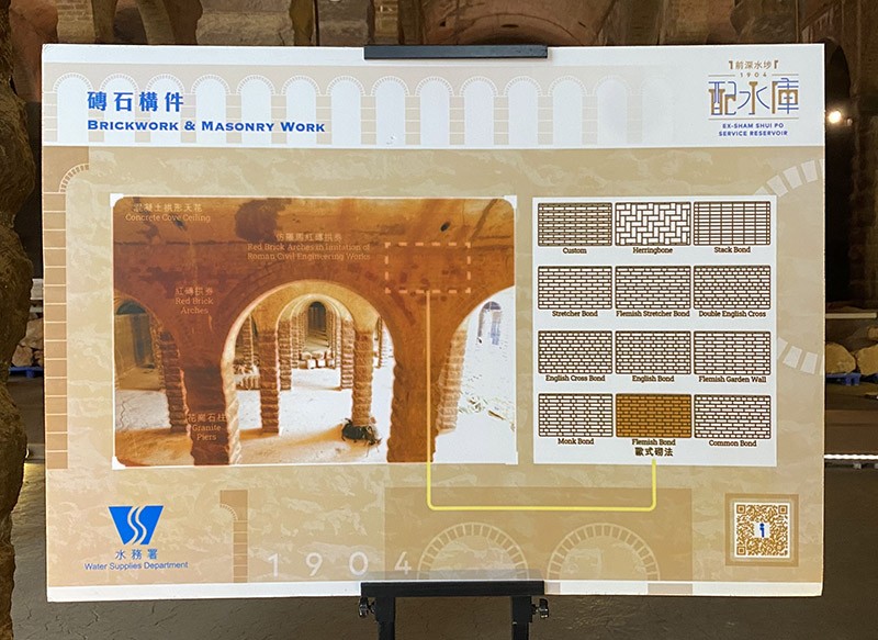 　除了能科普供水知識還能介紹建築知識。